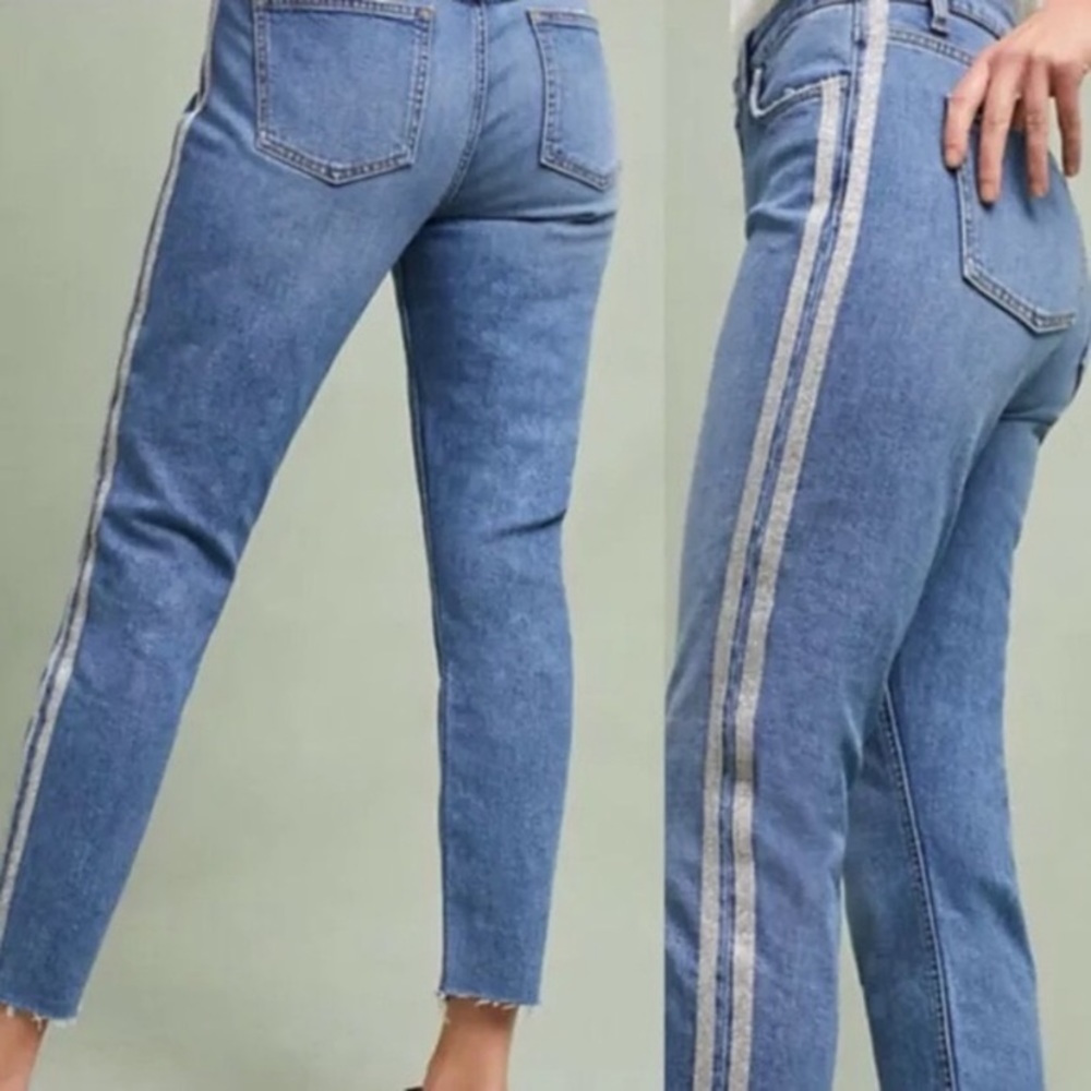 Anthropologie Glitter Stripe Raw Hem Jean Pilcro
